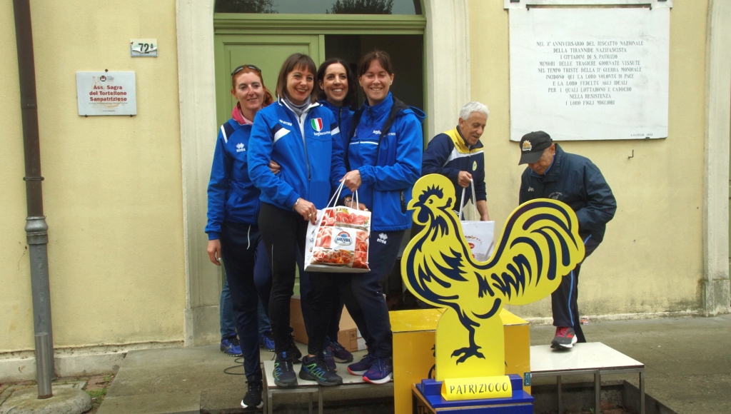 San Patrizio: Trofeo Buriani e Vaienti - 01 aprile 2024